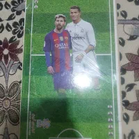 تابلو قوتبالی