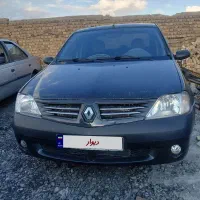 فروش تعویض ماشین سالم با تصادفی