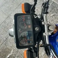 پلاک موتورم گم شده