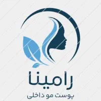 استخدام پزشک عمومی