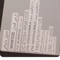 تلویزیون ال ای دی مدل  ال جی اصل کره سه بعدی|تلویزیون و پروژکتور|شاهین‌شهر, شهرک هشت بهشت|دیوار