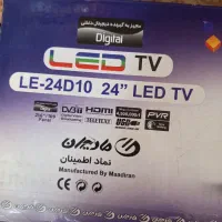 LEDایکس ویژن 24اینچ