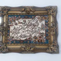 تابلو فرش|تابلو فرش|رشت, فلسطین|دیوار