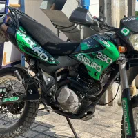 موتور تریل رادیسون 250