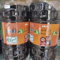 فروش چای برگاموت و هل یک کیلویی طعم عالی