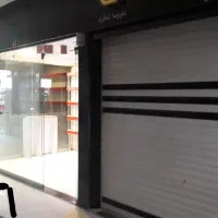 فروش نقدی مغازه|فروش مغازه و غرفه|کازرون, |دیوار