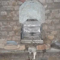 آبگرم کن