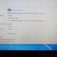 لپ‌تاپ سامسونگ فوری|رایانه همراه|رشت, سلیمانداراب|دیوار