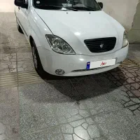 تیبا صندوق دار