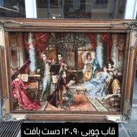 تابلوفرش ماشینی|تابلو فرش|ارومیه, |دیوار