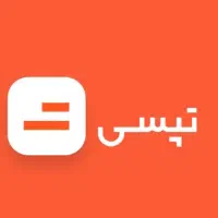 استخدام بازاریاب با حقوق بالا