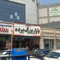 اجاره-واحد-تجاری-در-پاساژ-جوانه