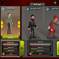 اکانت استثنایی پسرخوانده