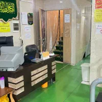 واگذاری باشگاه|اجارهٔ مغازه و غرفه|اصفهان, باغ زرشک|دیوار