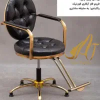 مستقیم از کارخانه بدون واسطه|آرایشگاه و سالن‌های زیبایی|تهران, بازار|دیوار