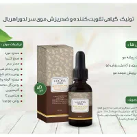 تونیک گیاهی تقویت کننده و ضدریزش مو و ریش لدورا ۴۰