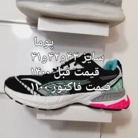 حراج به قیمت فاکتور|کیف، کفش، کمربند|اشتهارد, |دیوار