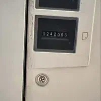 کپی پرینتر ریکو a4 زن|پرینتر، اسکنر، کپی، فکس|درودزن, |دیوار