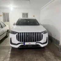 لوکانو ال 8 (آگهی شخصی)