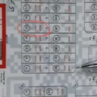 زمین مسکونی وتجاری|فروش زمین و ملک کلنگی|شاهین‌شهر, فدک|دیوار