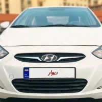 اکسنت ۲۰۱۴ وارداتی