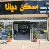 65متر مغازه با 6متر دهنه توس33