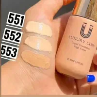 کرم پودر روزانه لاکچری کوین