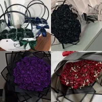 رز ربانی