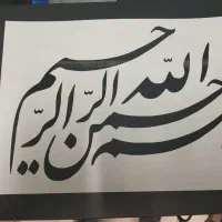 پرینتر hp مدل laser jet 1018|پرینتر، اسکنر، کپی، فکس|ارومیه, |دیوار