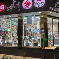 انقلاب مغازه ۳ نبش ۱۰۵ متر ملکیت سرقفلی|فروش مغازه و غرفه|تهران, میدان انقلاب|دیوار