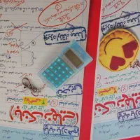 کتاب تست|کتاب و مجله آموزشی|مهاجران, |دیوار