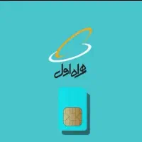 وام و خرید و فروش سیمکارت