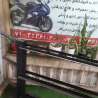 جا دمبل(رک دمبل) و صحفه