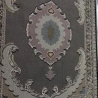 گالری فرش های مدرن«آرما» ،تمام قسط|فرش|زاهدان, |دیوار