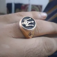 انگشتر اتیغه