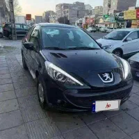 حواله جانبازی و ایرانخودرو