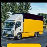 باربری اتوبار حمل اثاثیه منزل جهیزیه خاور کل قم