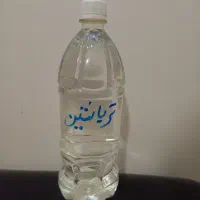 تربانتین / Turpentine