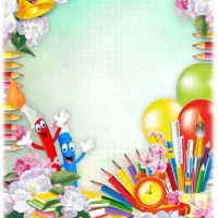 معلم خصوصی پایه ابتدایی