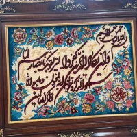 تابلوفرش دستباف نو گل ابریشم بسیار خاص و کمیاب|تابلو فرش|تهران, آجودانیه|دیوار