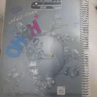 کتاب کنکور و نهایی