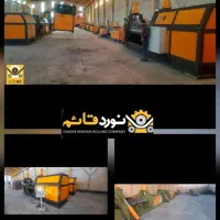 فروش دستگاه نورد۳ غلطک و۴غلطک باگارانتی یک ساله|ماشین‌آلات صنعتی|تهران, پونک|دیوار