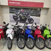 ویو رادیسون کویر تمام ۱قساط