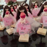 گیفت جشن اسم کلاس اولی ها