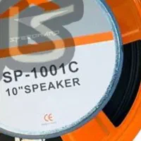 میدرنج|سیستم صوتی خانگی|مراغه, |دیوار