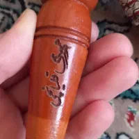شلنگ قلیان|کلکسیون و سرگرمی|پرند, فاز ۶|دیوار