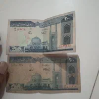 سکه و پول قدیمی|کلکسیون سکه، تمبر، اسکناس|میناب, |دیوار