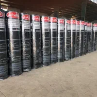 ایزوگام و قیرگونی|مصالح و تجهیزات ساختمان|فیروزآباد (فارس), |دیوار