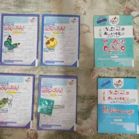 امتحان نهایی فرمول بیست. مهر و ماه و خیلی سبز|کتاب و مجله آموزشی|تهران, سازمان آب|دیوار