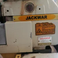 چرخ زیگزال و راستدوز 5 نخ جکوار|چرخ خیاطی و ریسندگی|تهران, سیروس|دیوار